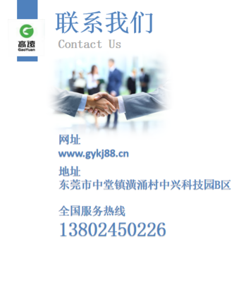 環保鈍化劑公司 以品牌為舟，以環保咨詢為帆，駛向綠色未來