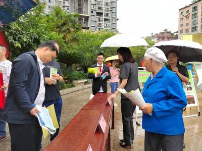 湄潭縣人民政府 環保咨詢服務指南