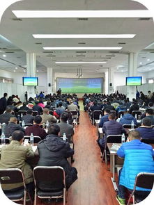 高端會議聚焦綠色發展，省環保技術服務中心力推'環保管家'新模式
