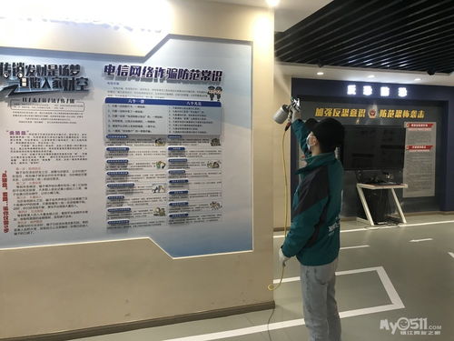 鎮江春禾環保 專業資質守護健康，一站式解決甲醛與異味問題